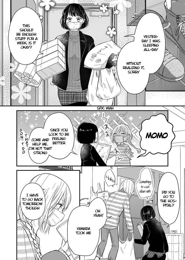 Yamada-kun to Lv999 no Koi wo Suru, Chapter 31 image 06